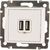 Двойная USB pозетка Legrand, VLN белая 770470 694370 