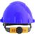 Защитная каска РОСОМЗ СОМЗ-55 ВИЗИОН RAPID, синяя 78718 – изображение 4