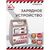 Зарядное устройство ARNEZI 6/12 В, 12 А, 40-190 Ач, 220 В 00-01102078 – изображение 3