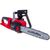Аккумуляторная цепная пила Einhell PXC GE-LC 36/35 Li-Solo 4501780 – изображение 7