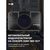 Видеорегистратор ROADGID CityGo 3 2CH 1045017 – изображение 3