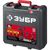 Ударный гайковерт ЗУБР ГУЛ-255-41 – изображение 3