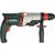 Перфоратор Metabo KHE 2660 Quick 600663510 – изображение 7