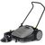 Подметальная машина KARCHER KM 70/20 C 1.517-106 