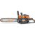 Бензиновая пила DAEWOO DACS4516 – изображение 4