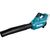 Аккумуляторная воздуходувка Makita BL 40 MAX UB001GZ – изображение 16