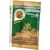 Универсальный стимулятор цветения и плодообразования Зеленая Аптека Садовода Цветень 5 г 4601976000818 – изображение 4
