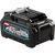 Аккумулятор BL4040 XGT (40В; 4.0Ач) Makita 191B26-6 – изображение 3