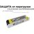 Блок питания Apeyron 24В, 60Вт, IP20, 2,5А, алюминий, слим, серый, 150х60х34мм 03-63 – изображение 5