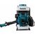 Опрыскиватель Makita PM7650H – изображение 2