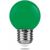 Лампа FERON LED 1вт Е27, зеленый, шар 25117 – изображение 4