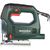 Электролобзик Metabo STEB 65 Quick 601030000 – изображение 2
