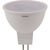 Светодиодная лампа OSRAM LED STAR, MR16, 7.5Вт, GU5.3, 700 Лм, 3000 К, теплый белый свет 4058075229068 