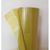 Пленка полиэтиленовая желтая (3х100 м; 150 мкм) рулон Мегапласт 1424 – изображение 2