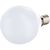 Светодиодная лампа REXANT Шарик GL 9,5 Вт E14 6500 K холодный свет 604-207 – изображение 2
