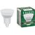 Светодиодная лампа SAFFIT SBMR1615 MR16 GU5.3 15W 2700K 55224 