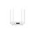 Wi-Fi маршрутизатор XIAOMI Mi Router AX1800 DVB4258GL 