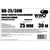 Напорно-всасывающий морозостойкий шланг 25 мм, 30 м WWQ HB-25/30M – изображение 4