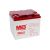Батарея аккумуляторная АКБ MM45-12 12В 45Ач MNB MM45-12 – изображение 2