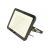 Светодиодный прожектор RSV RSV-SFL-3-300W-6500K-IP65 