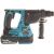 Аккумуляторный перфоратор Makita LXT DHR242RFE – изображение 7