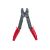 Клещи для зачистки и обжима электропроводов РемоКолор 34-9-600 – изображение 3