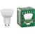 Светодиодная лампа SAFFIT SBMR1609 9W GU10 2700K 230V MR16 55148 