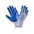 Нейлоновые перчатки Фабрика перчаток с нитриловым покрытием Морячка ПЕР-ЭЛАСТ-ПОЛ-12/960 
