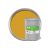 Эмаль МАЙ ПФ-115 желтая, ведро 23 кг 211063 