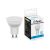 Светодиодная лампа FERON LB-960 MR16 GU10 13W 6400K 38193 – изображение 5