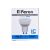 Светодиодная лампа FERON LB-960 MR16 GU10 13W 6400K 38193 – изображение 6