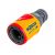 Коннектор Aquastop Plus 12,5 мм и 15 мм Hozelock 2055P0000 – изображение 2
