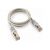 Патч-корд Cablexpert FTP PP22-1m кат.5e, 1м, литой, многожильный серый PP22-1M 