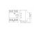 Устройство защитного отключения ЭРА Pro NO902155 УЗО ВД163S 3PN 40А 10 Б0036860 – изображение 5