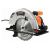 Циркулярная пила PATRIOT CS 235 190301653 