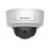 IP камера Hikvision DS-2CD2185G0-IMS 2.8мм УТ-00017179 – изображение 2