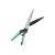 Садовые ножницы Zema SK5 ZM 4001 – изображение 4