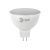 Светодиодная лампа ЭРА LED MR16-10W-827-GU5.3, софит, теплый Б0032995 – изображение 4