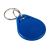 Брелок ZKTEco синий RFID метки ID TAG 00-00011192 
