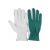 Защитные перчатки СВАРТОН SV203-11 