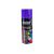 Высокоглянцевая акриловая эмаль KUDO сиреневая RAL 4005, аэрозоль 520 мл 11606499 – изображение 7