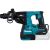 Перфоратор Makita XGT HR004GZ – изображение 3