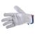 Защитные перчатки СВАРТОН SV502-11 