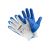 Антискользящие перчатки Fiberon, полиэстер, нитриловое покрытие, 9/L, 120 пар 120862 