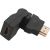 Поворотный переходник штекер REXANT HDMI - HDMI гнездо 17-6813 
