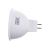 Лампа IEK LED MR16 софит 7Вт 230В 4000К GU5.3 3шт/упак LLE-MR16-07-230-40-GU5-3 