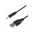 Кабель REXANT USB - DC 3,4x1,4 мм разъем питание 1,5 метра 18-0235 