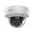 IP камера Hikvision DS-2CD2783G2-IZS УТ-00042064 