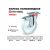 Колесо с вращающейся опорой, пластиной крепления и передним тормозом (125 мм; 220 кг) Tellure rota 686803 – изображение 2