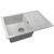 Кухонная мойка Gerhans B 27 19 СЕРЫЙ /БЕЛАРУСЬ/ 760х510 мм В27-19 – изображение 2